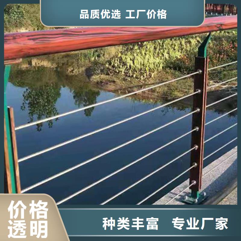 防撞护栏厂铸造金品