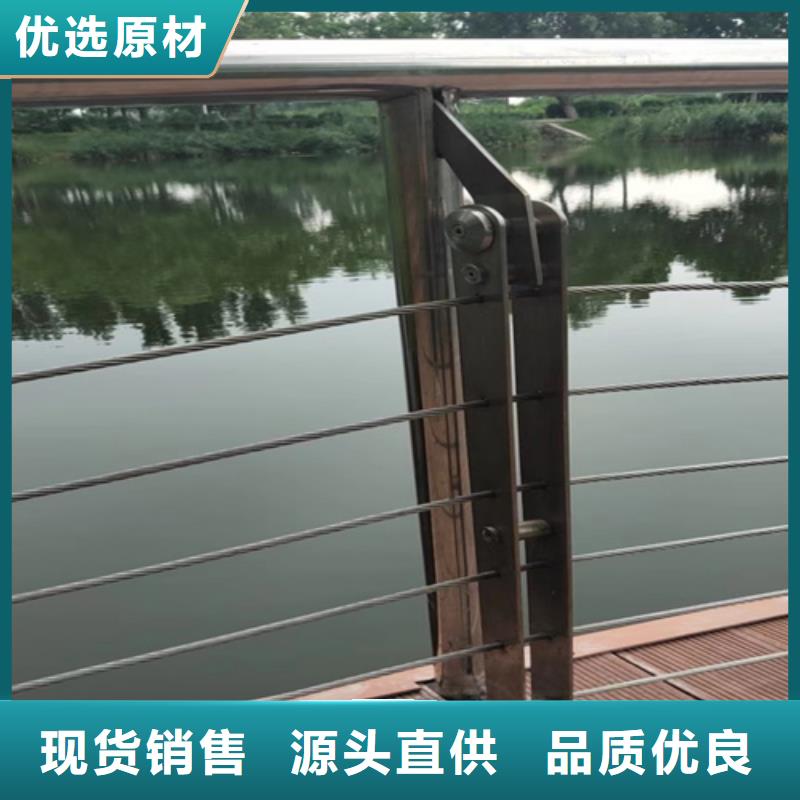优选：不锈钢钢丝绳护栏图片工厂