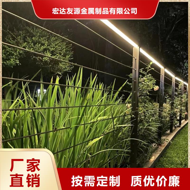 不锈钢桥梁护栏定制,不锈钢桥梁护栏采购