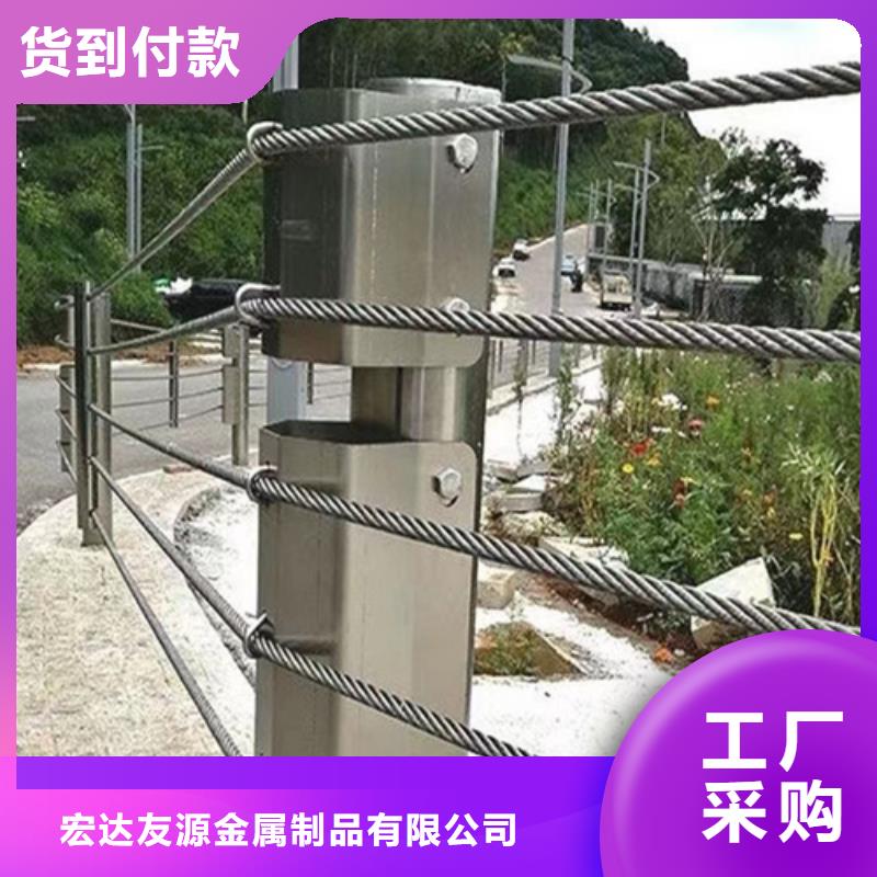 铝合金护栏大厂家选的放心