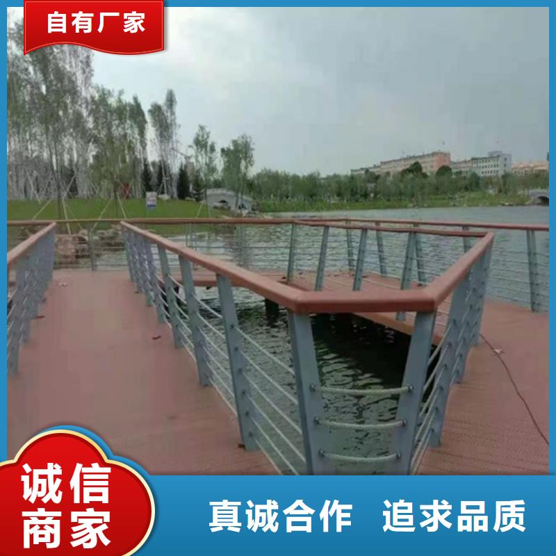 钢丝绳护栏公司_宏达友源金属制品有限公司