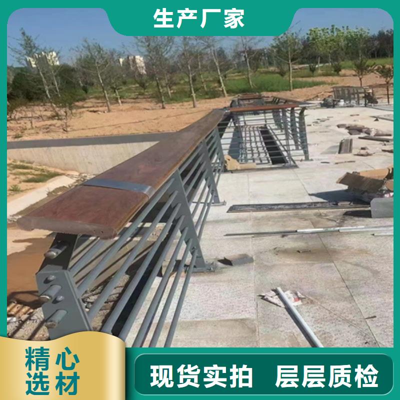 欢迎访问-不锈钢复合管护栏
