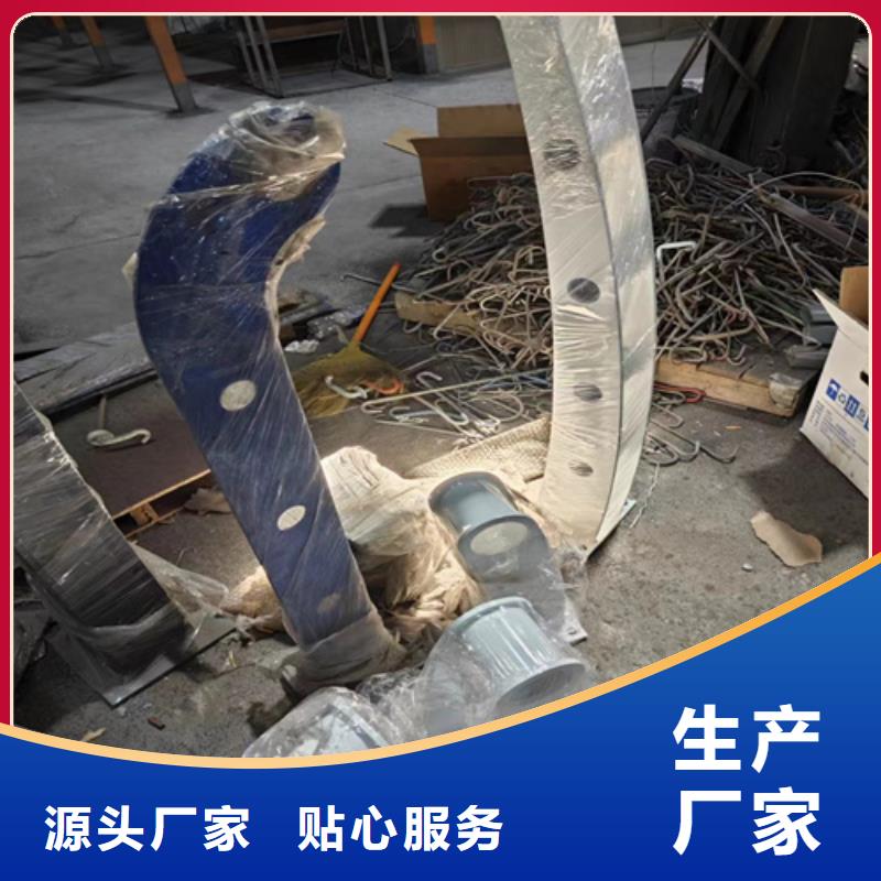 河道景观护栏 货真价实