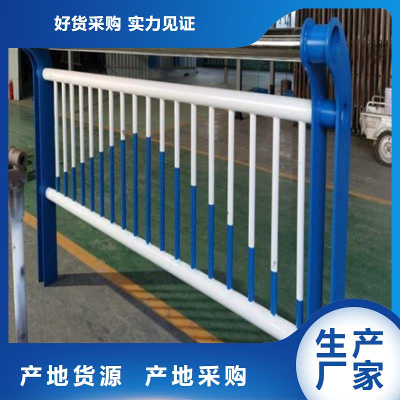 价格合理的钢丝围栏供应商