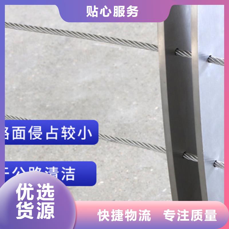 质量好的绳索栈道护栏大型厂家