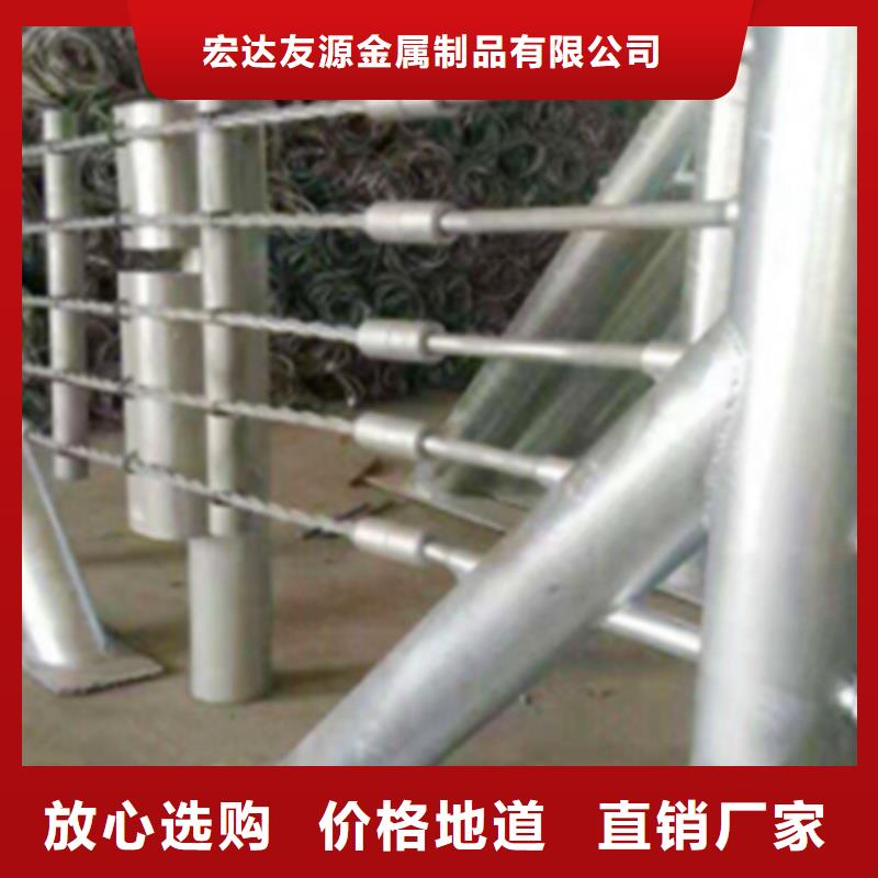 不锈钢护栏-不锈钢护栏可定制