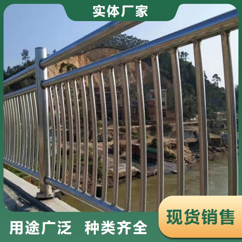 高铁防护护栏批发厂家价格优惠