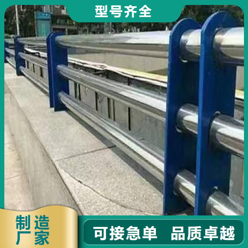 发货速度快的不锈钢护栏图片		批发商