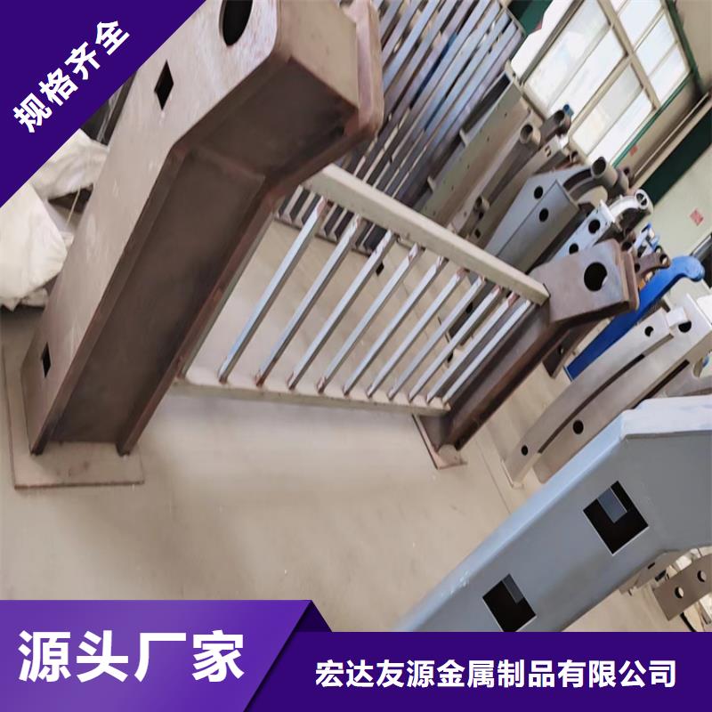 免费寄样#桥梁护栏网#厂家