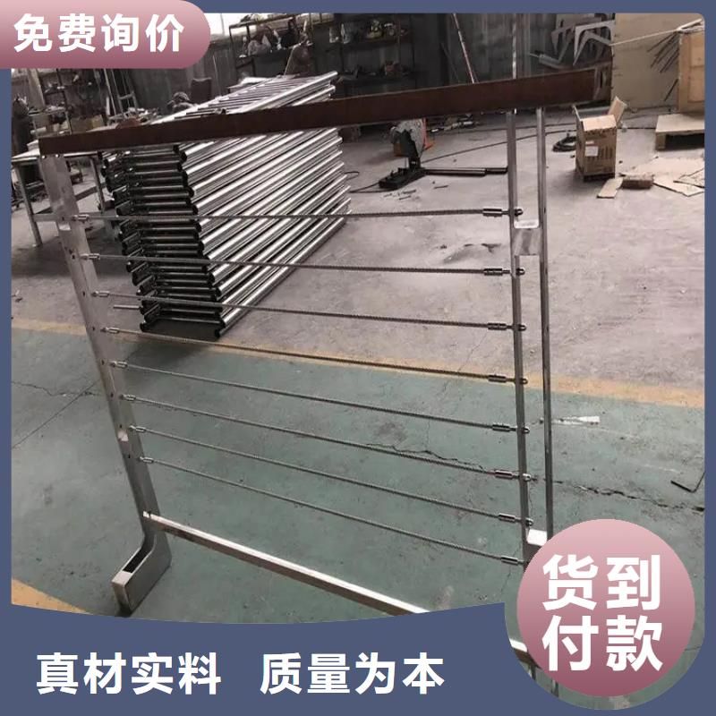 绳索护栏钢丝绳 提供定制