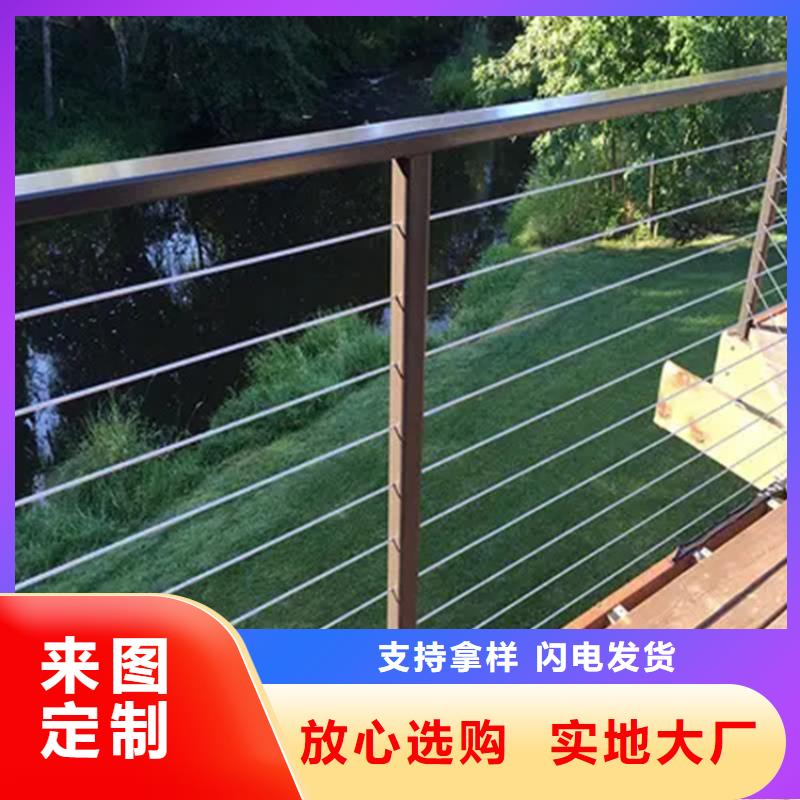 不锈钢桥梁护栏定制,不锈钢桥梁护栏采购