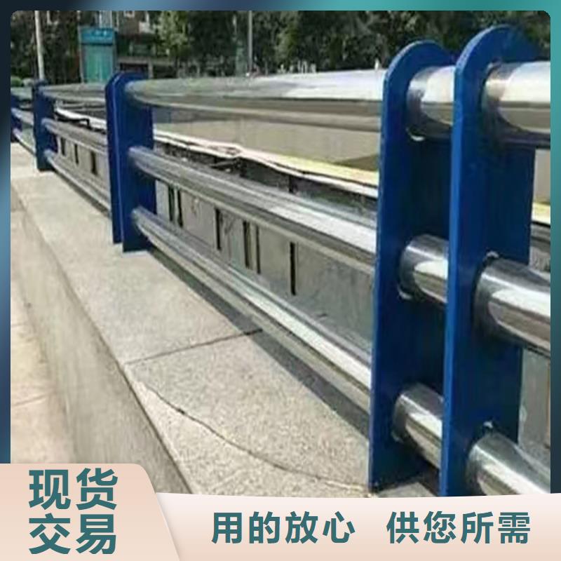 道路隔离栏杆质量稳定