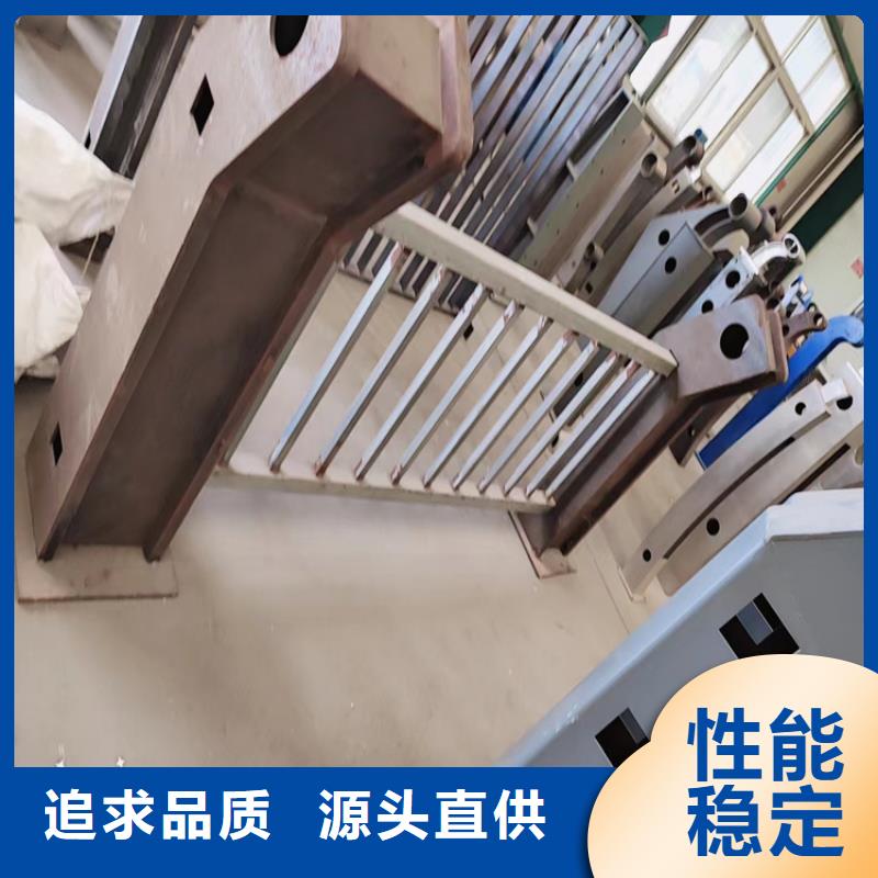 欢迎访问-不锈钢复合管护栏