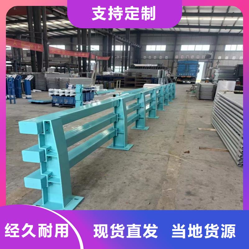 河道护栏 铝合金设计施工