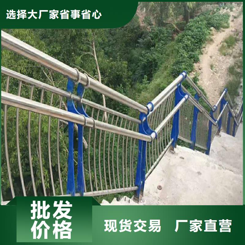 景观隔离防护栏杆 -景观隔离防护栏杆 品牌厂家