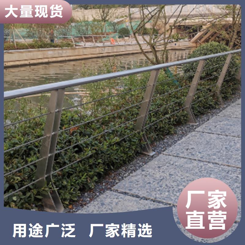 河边人行道防护栏杆质量上乘