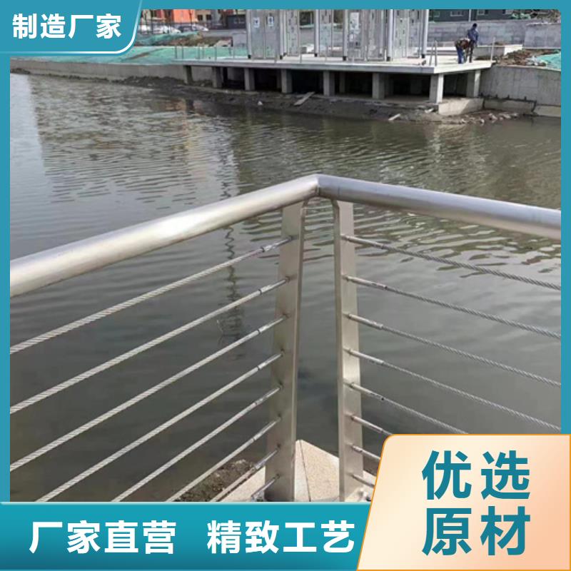 河道护栏示意图2025畅销新品