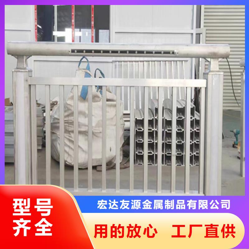 河道两边防护栏价格 厂家直发