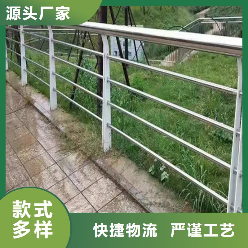 河道热镀锌护栏足量供应