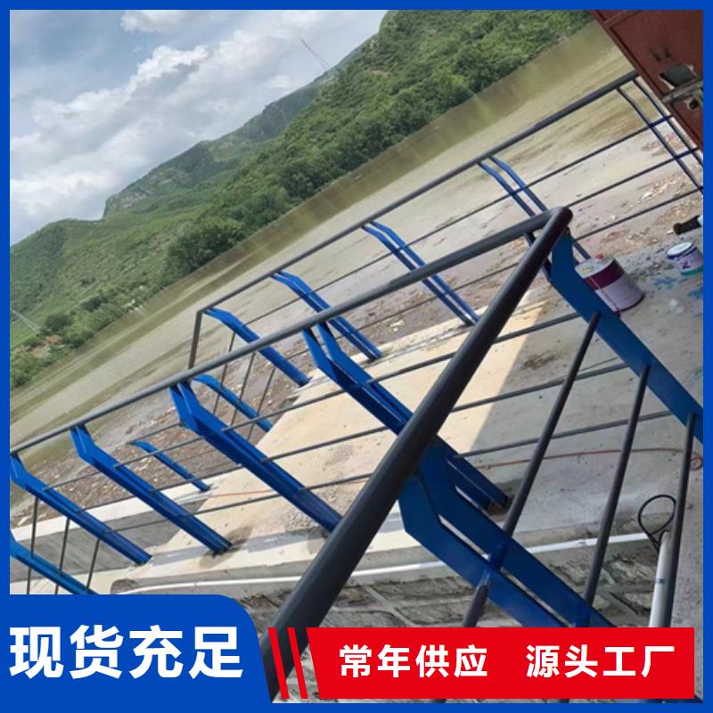 成都河道护栏、成都河道护栏价格