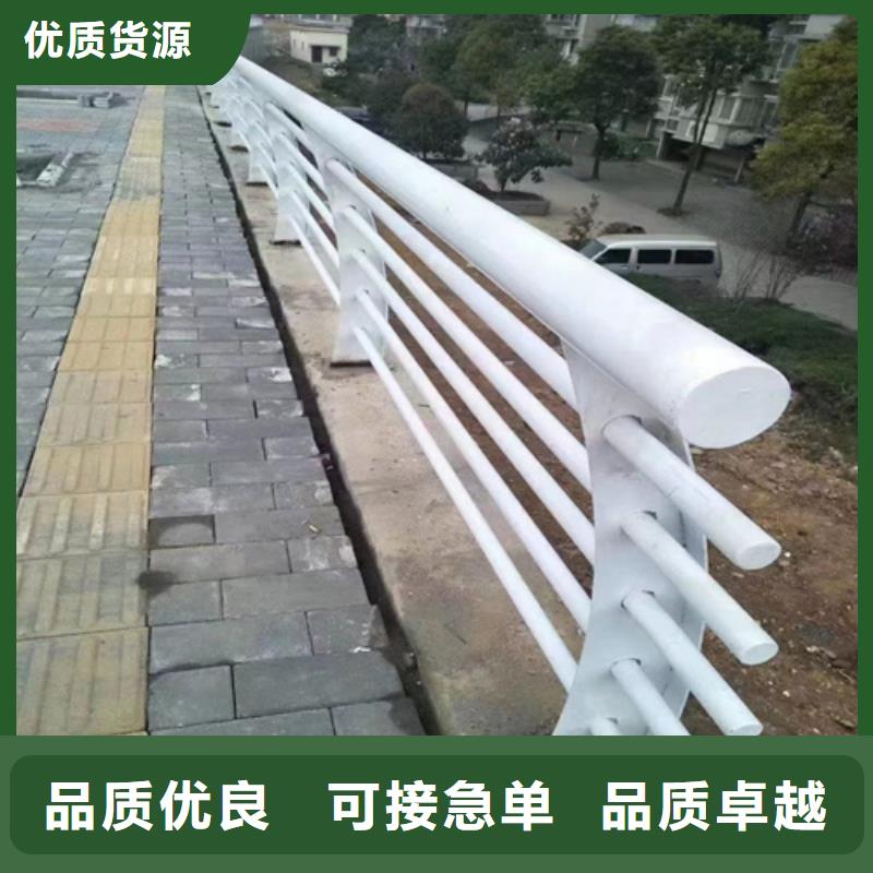 桥梁栏杆 品质甄选