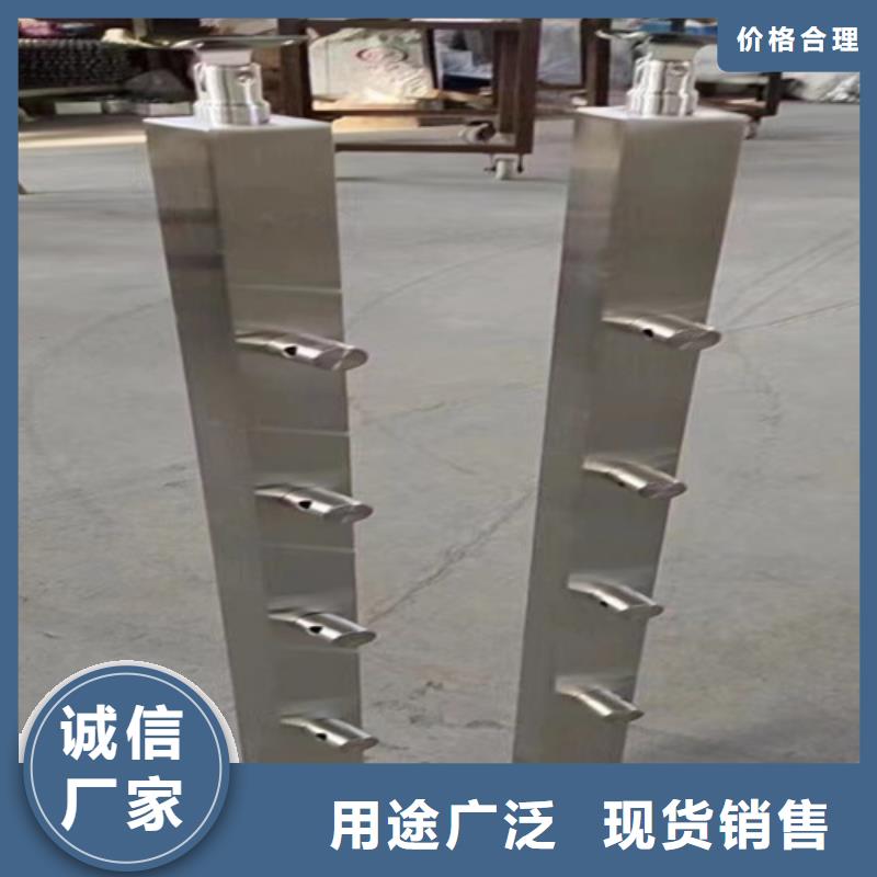 隔离护栏		厂家-合作共赢