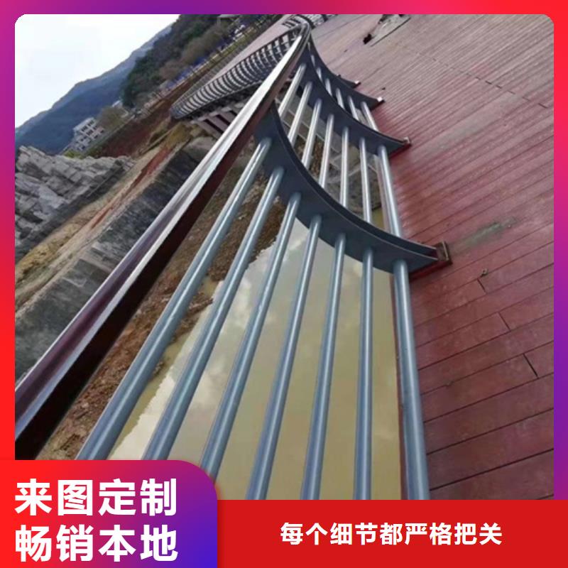辽宁河道护栏服务商