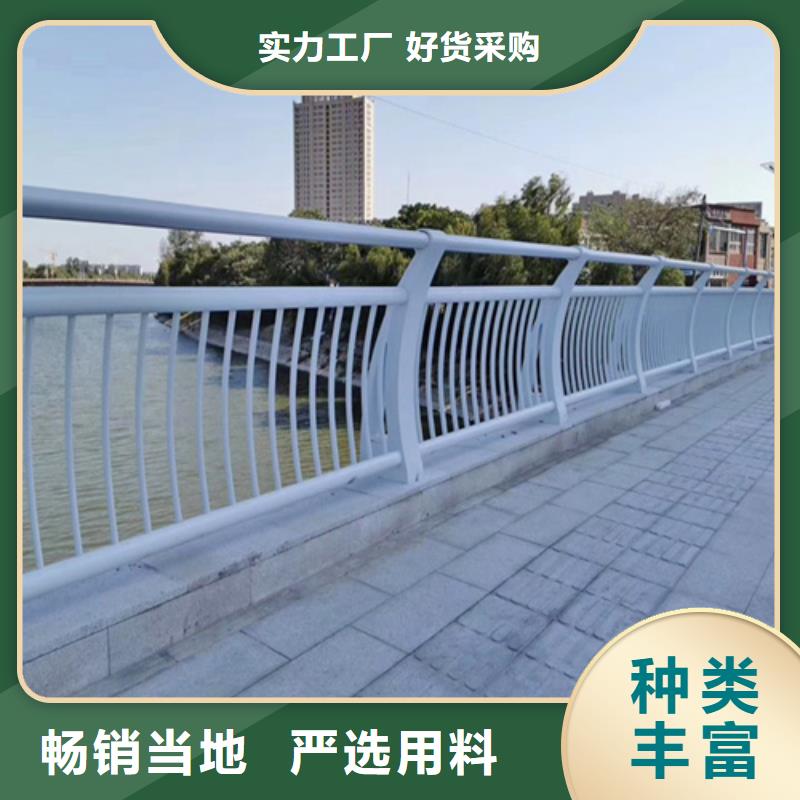 景观隔离防护栏杆 -景观隔离防护栏杆 品牌厂家