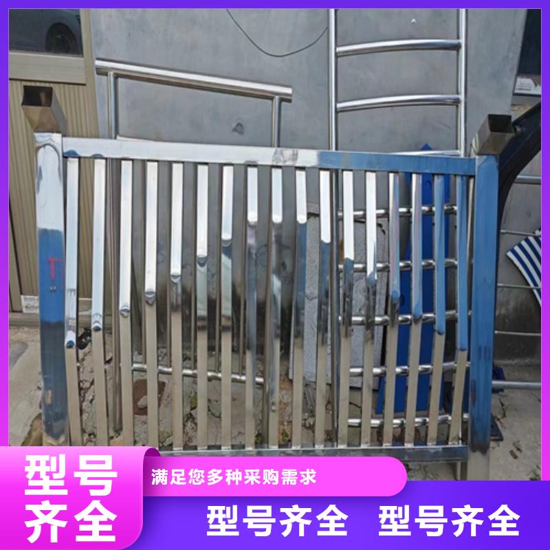 桥梁栏杆 品质甄选