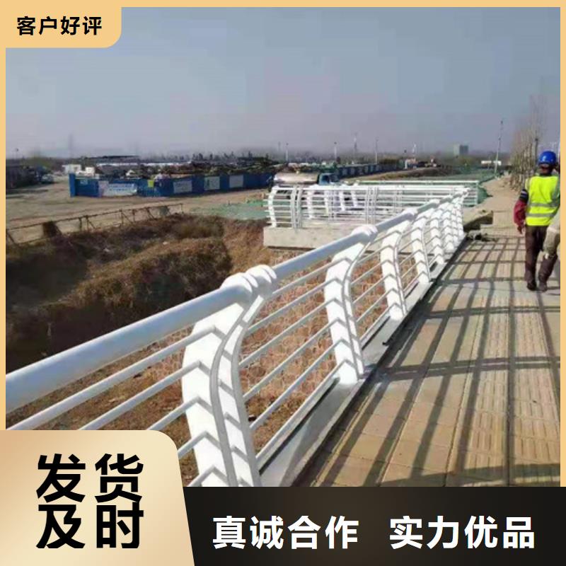 河边人行道防护栏杆质量上乘