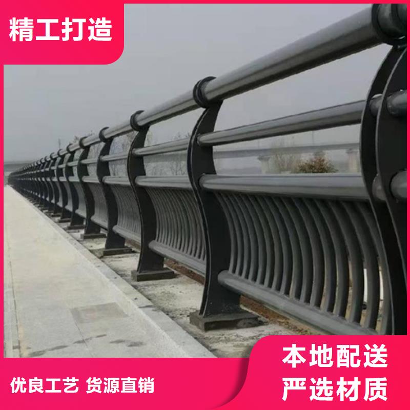 防撞护栏图集	省心可靠