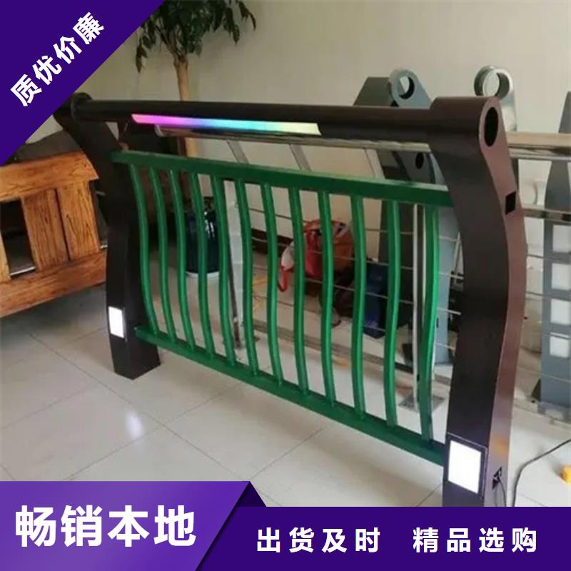 河道护栏示意图2025畅销新品