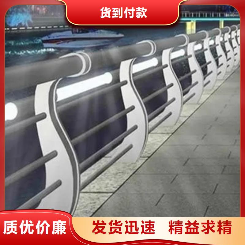 灯光护栏-报价实在
