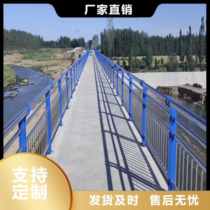 隔离护栏		厂家-合作共赢
