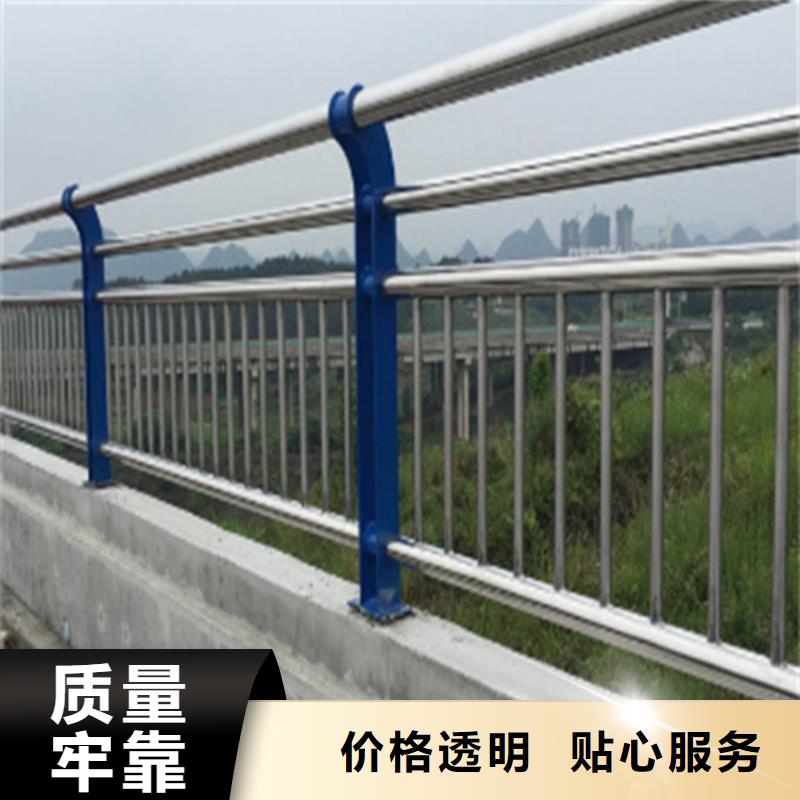 304不锈钢河道栏杆品质甄选