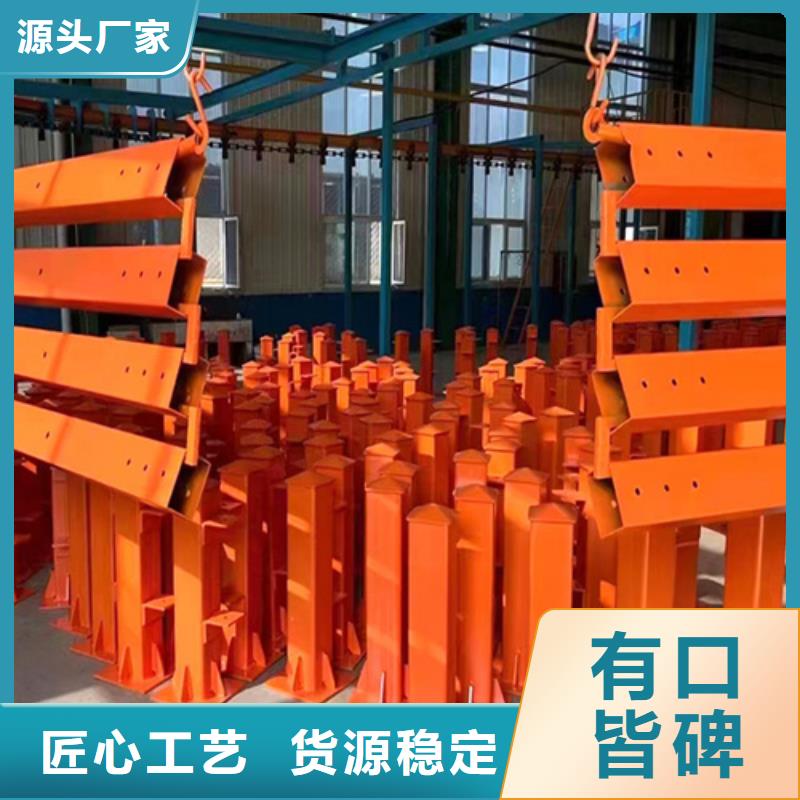 诚信的护栏厂家生产厂家		不锈钢护栏生产厂家