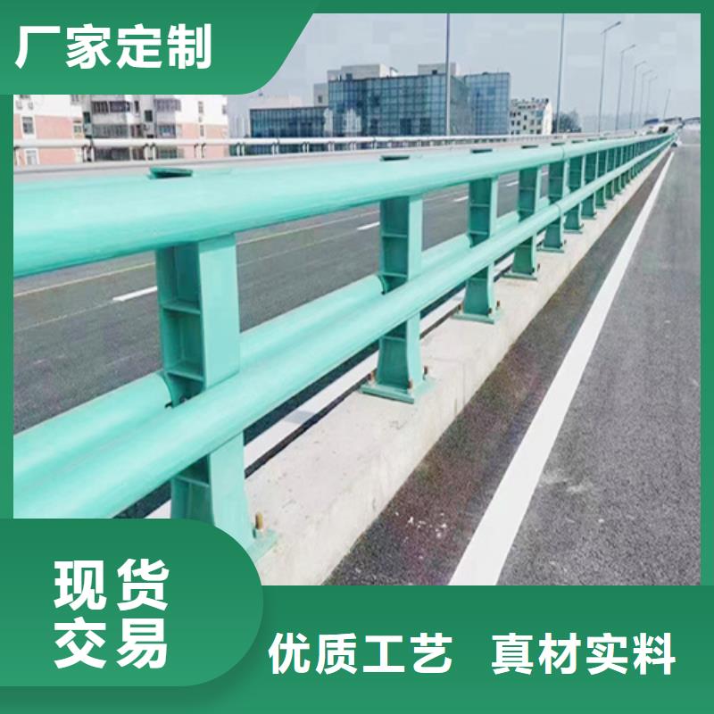 304不锈钢护栏货源充足