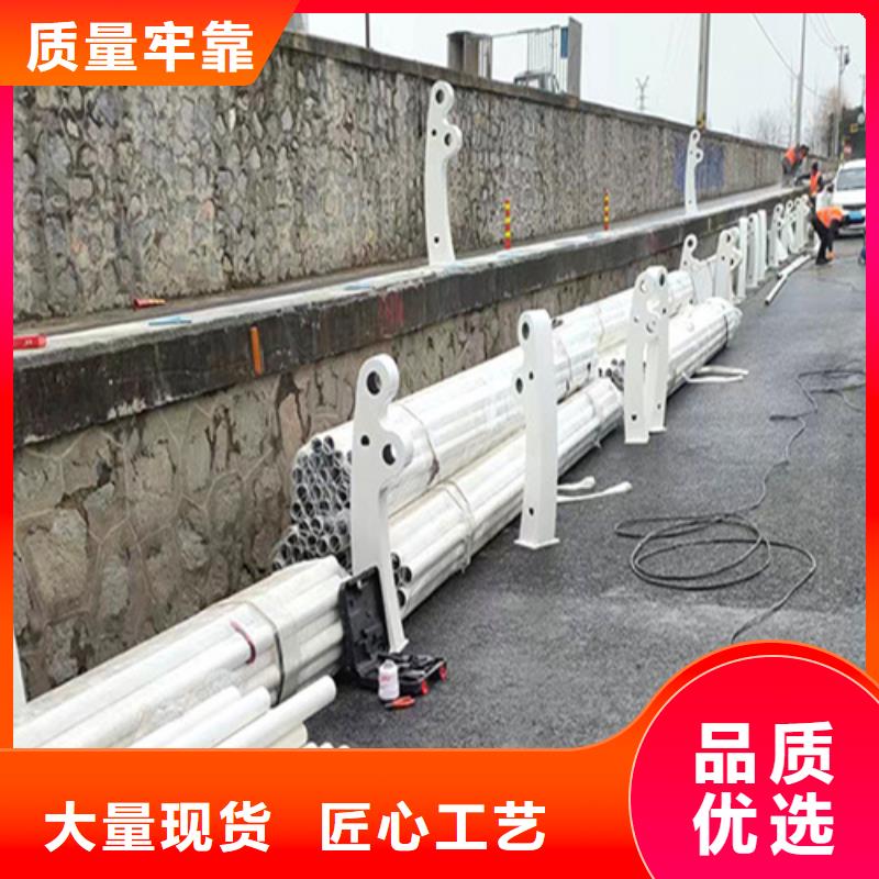 河道防护栏 量大包邮