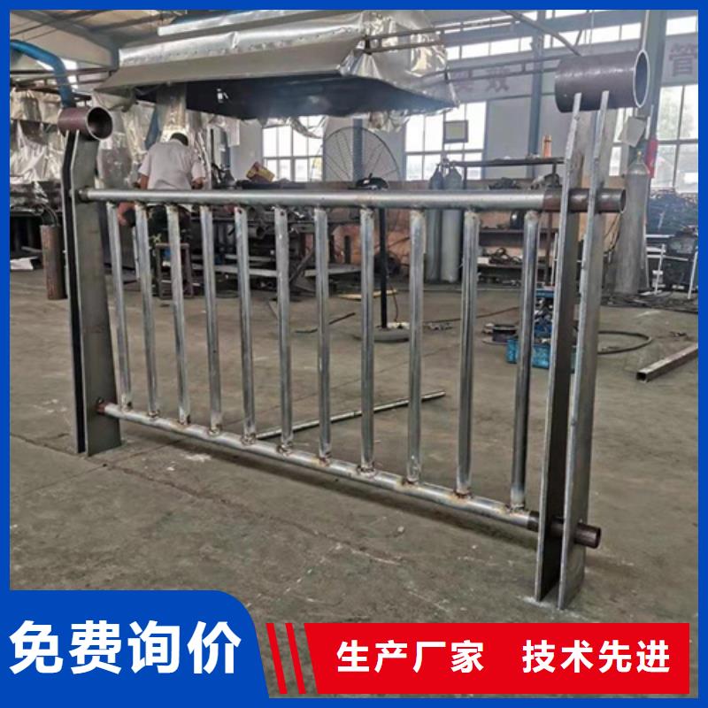 桥梁栏杆 品质甄选