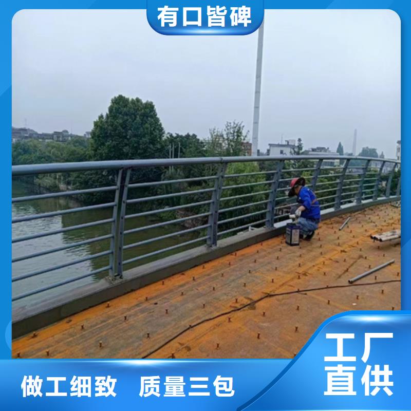 河道园林护栏让利促销