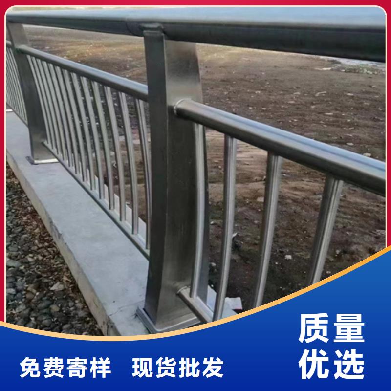 生产防撞栏杆_精选厂家