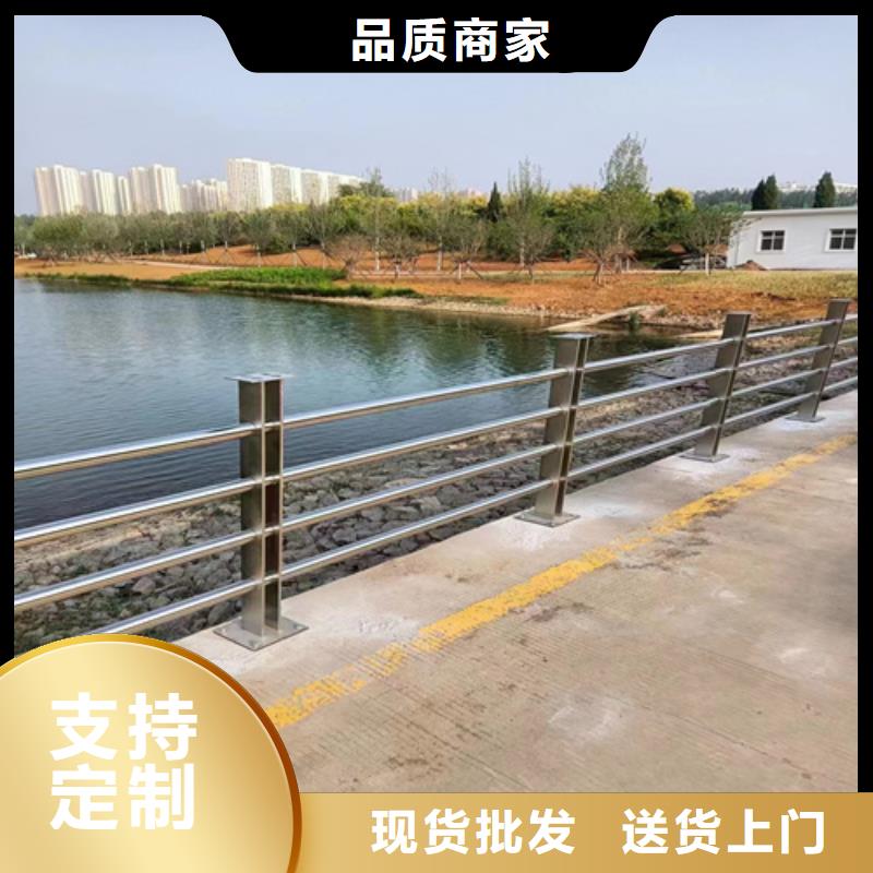 优质复合管河道护栏的基地