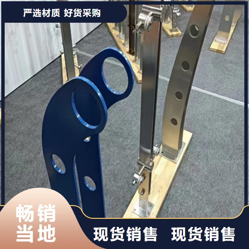 政护栏厂家报价