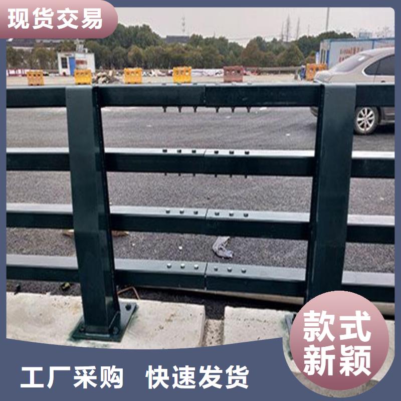 批发市政工程道路栏杆的厂家