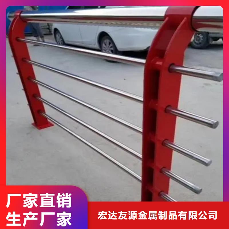 不锈钢复合管立柱道路栏杆质量可靠