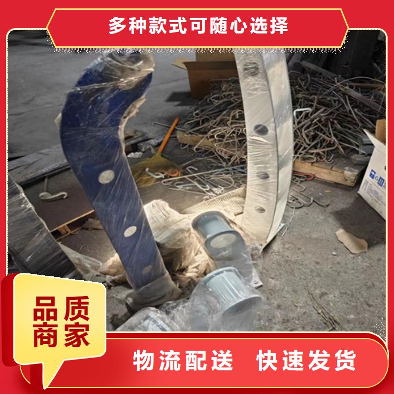河道防护栏 量大包邮