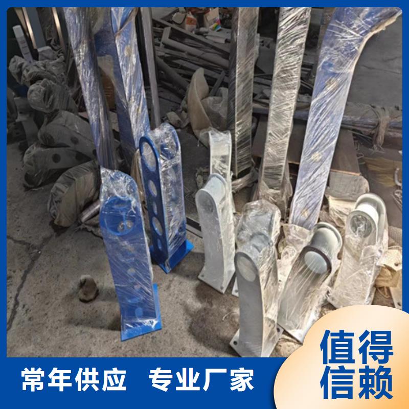 诚信的护栏厂家生产厂家		不锈钢护栏生产厂家