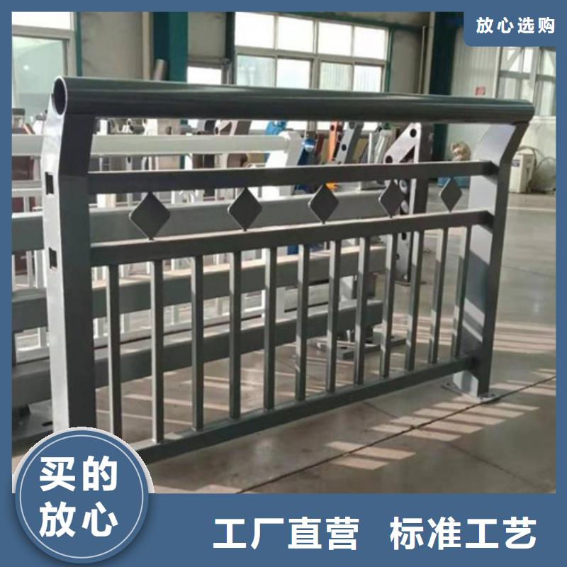 生产防撞栏杆_精选厂家