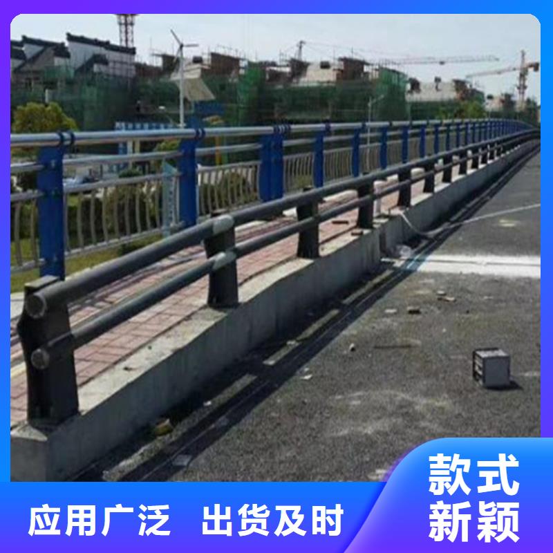 河道防撞护栏可配送到厂