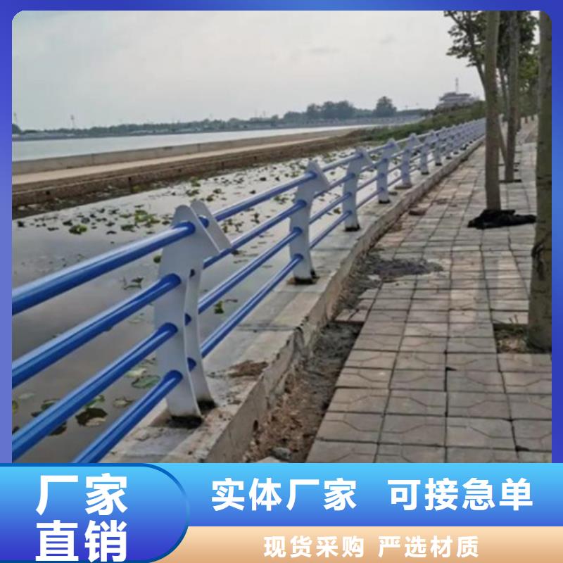 采购球场围栏_认准宏达友源金属制品有限公司_值得信赖